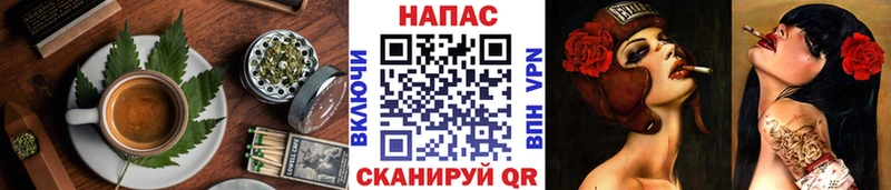 Еда ТГК конопля  Гаврилов-Ям 