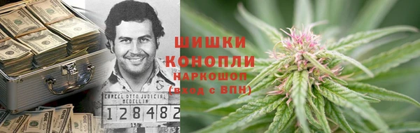 винт Верхнеуральск