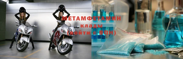 бошки Верея