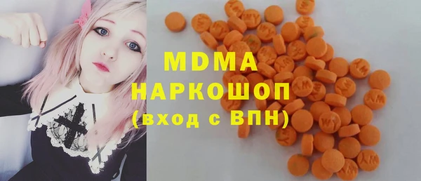 винт Верхнеуральск