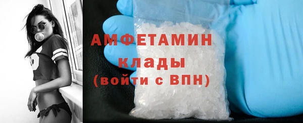 бошки Верея