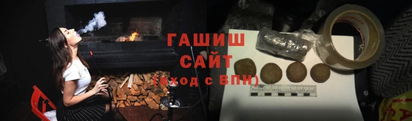 винт Верхнеуральск