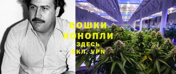 тгк Верхний Тагил