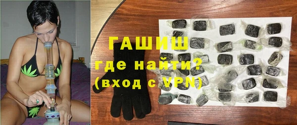 винт Верхнеуральск