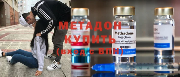 винт Верхнеуральск