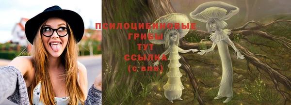 винт Верхнеуральск