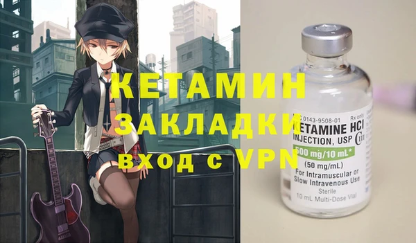 винт Верхнеуральск