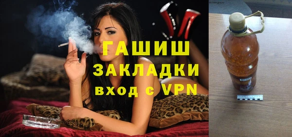 винт Верхнеуральск