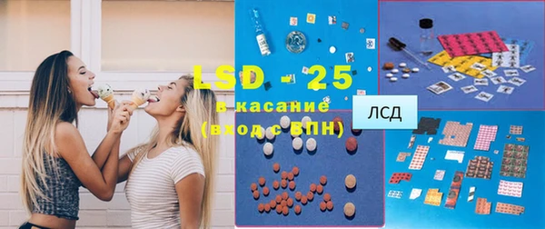 бошки Верея