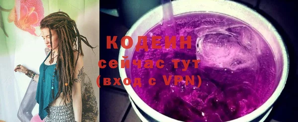 винт Верхнеуральск