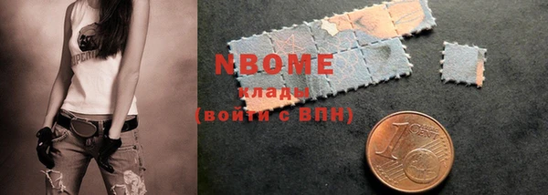 винт Верхнеуральск